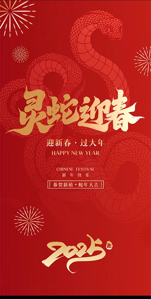 海報(bào).jpg